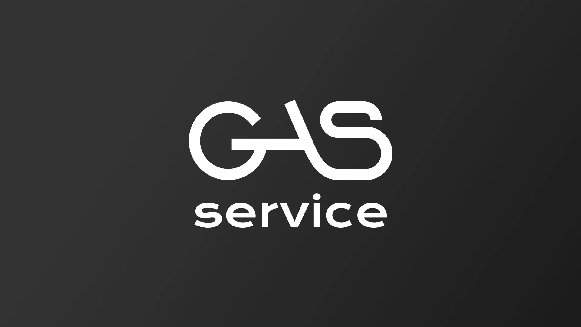 Разработка логотипа компании «Сервис газ» в Ряжске