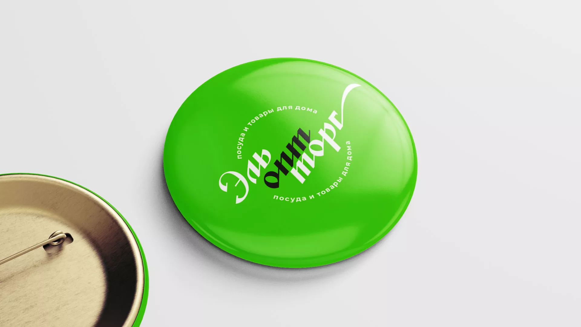 Разработка логотипа компании «ЭльОптТорг» в Ряжске