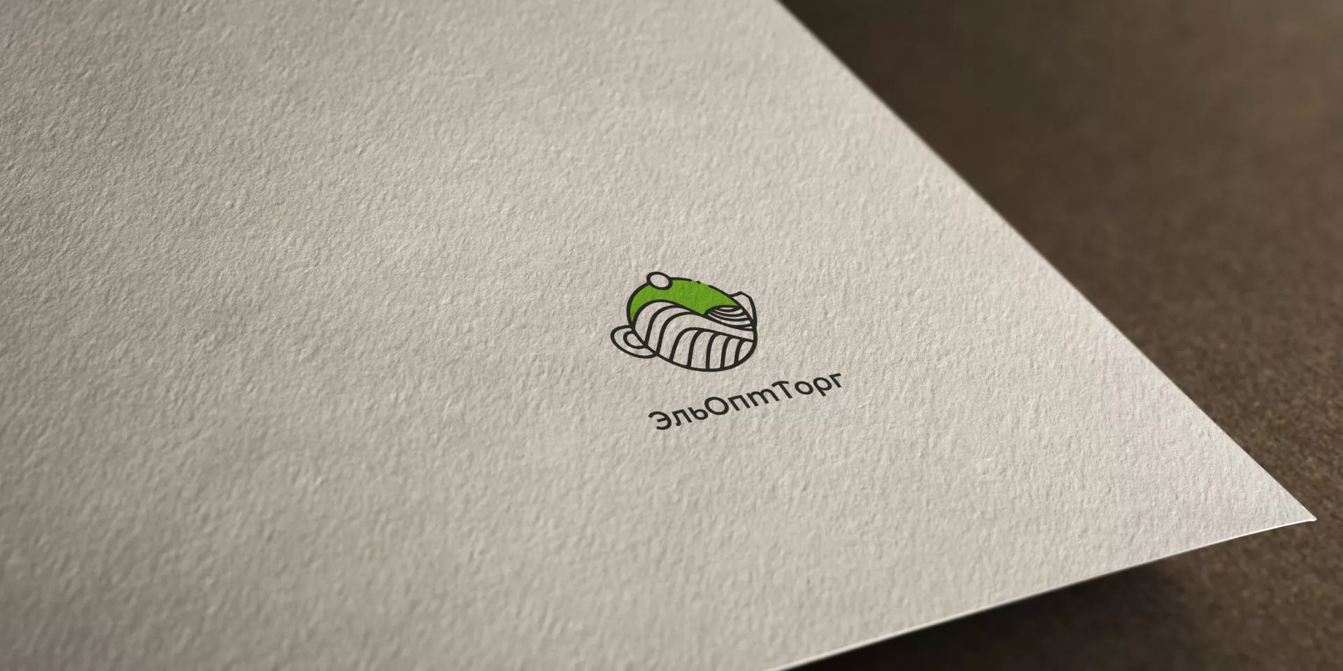 Создание логотипа для компании по продаже посуды и товаров для дома в Ряжске