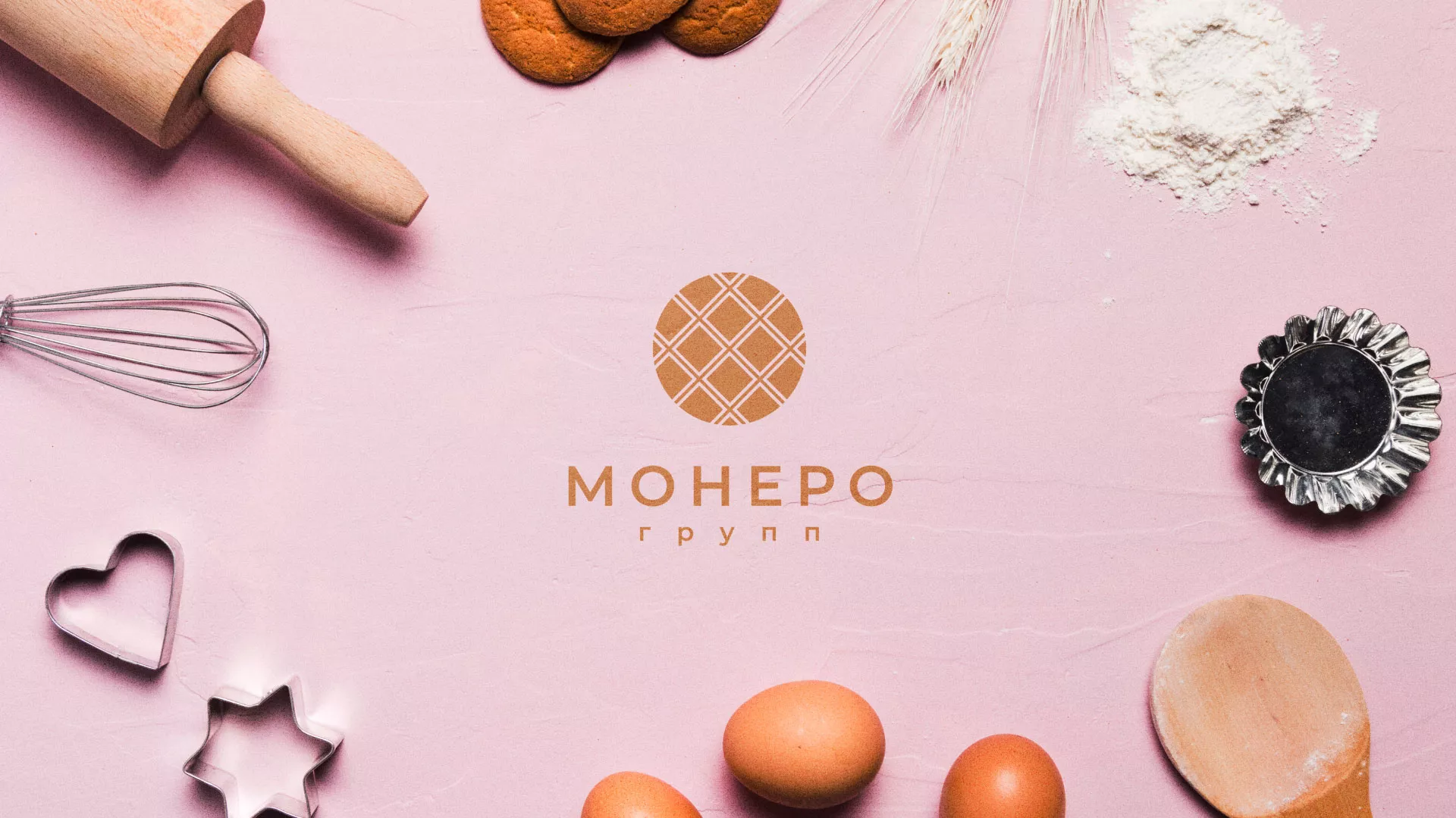 Разработка логотипа компании «Монеро групп» в Ряжске
