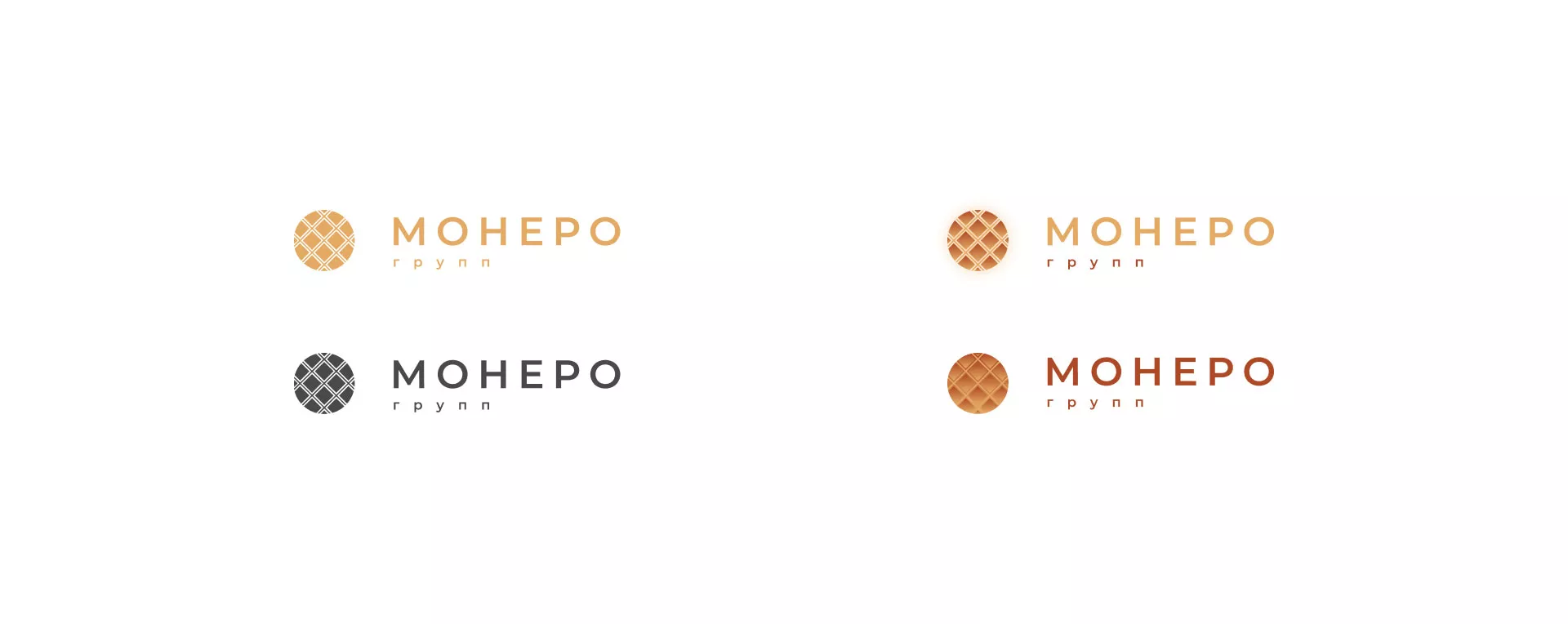 Разработка логотипа компании «Монеро групп» в Ряжске