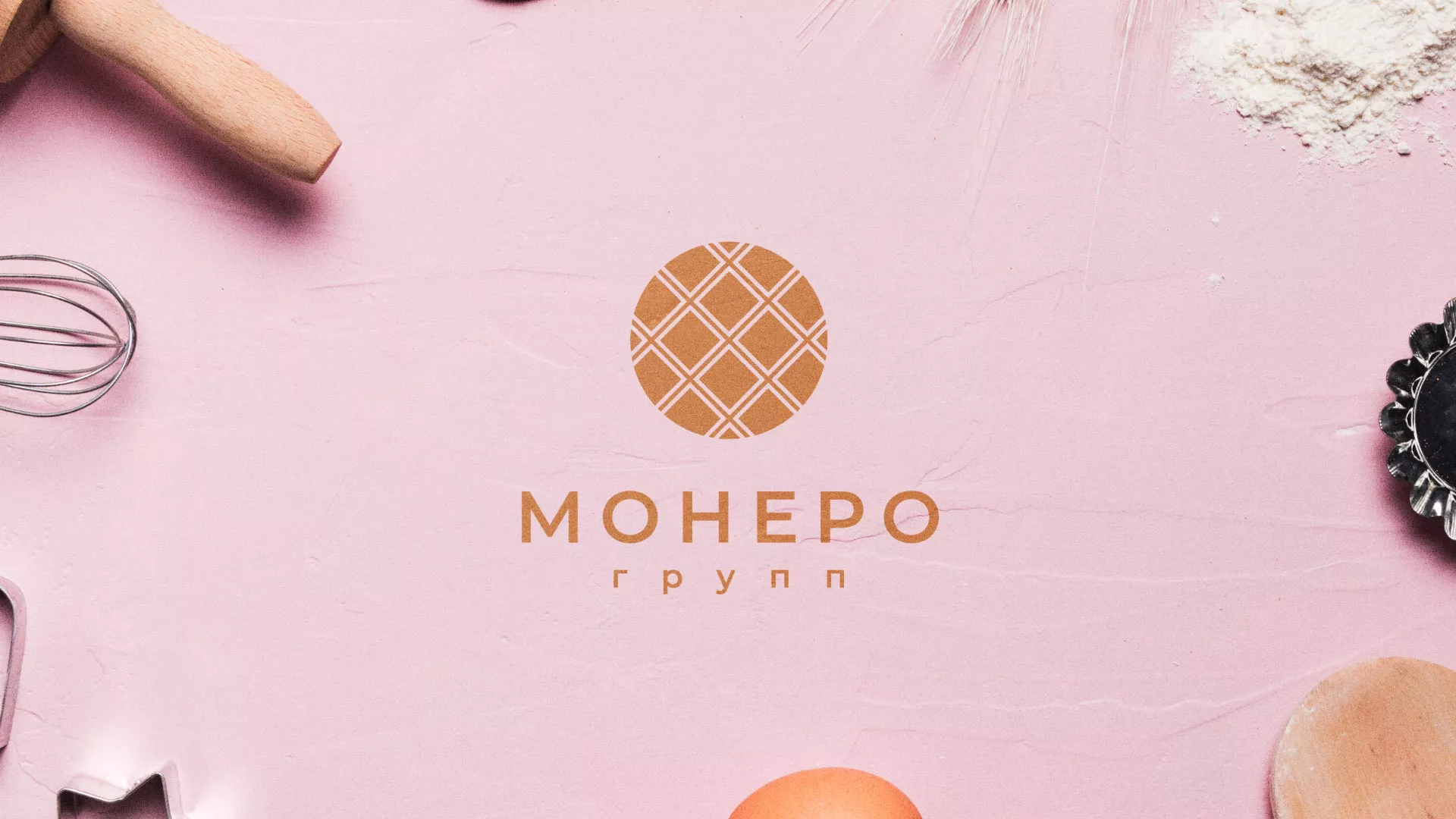 Разработка логотипа компании «Монеро групп» в Ряжске