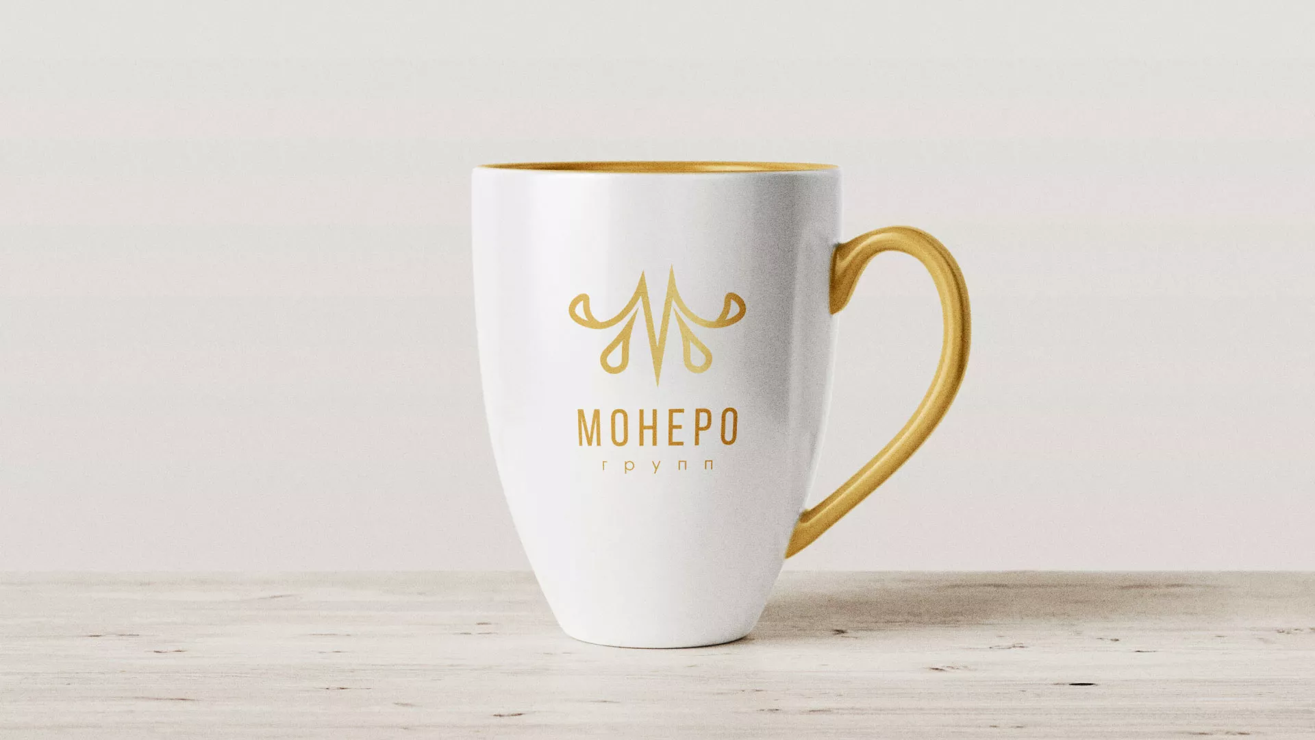 Разработка логотипа для кондитерской в Ряжске