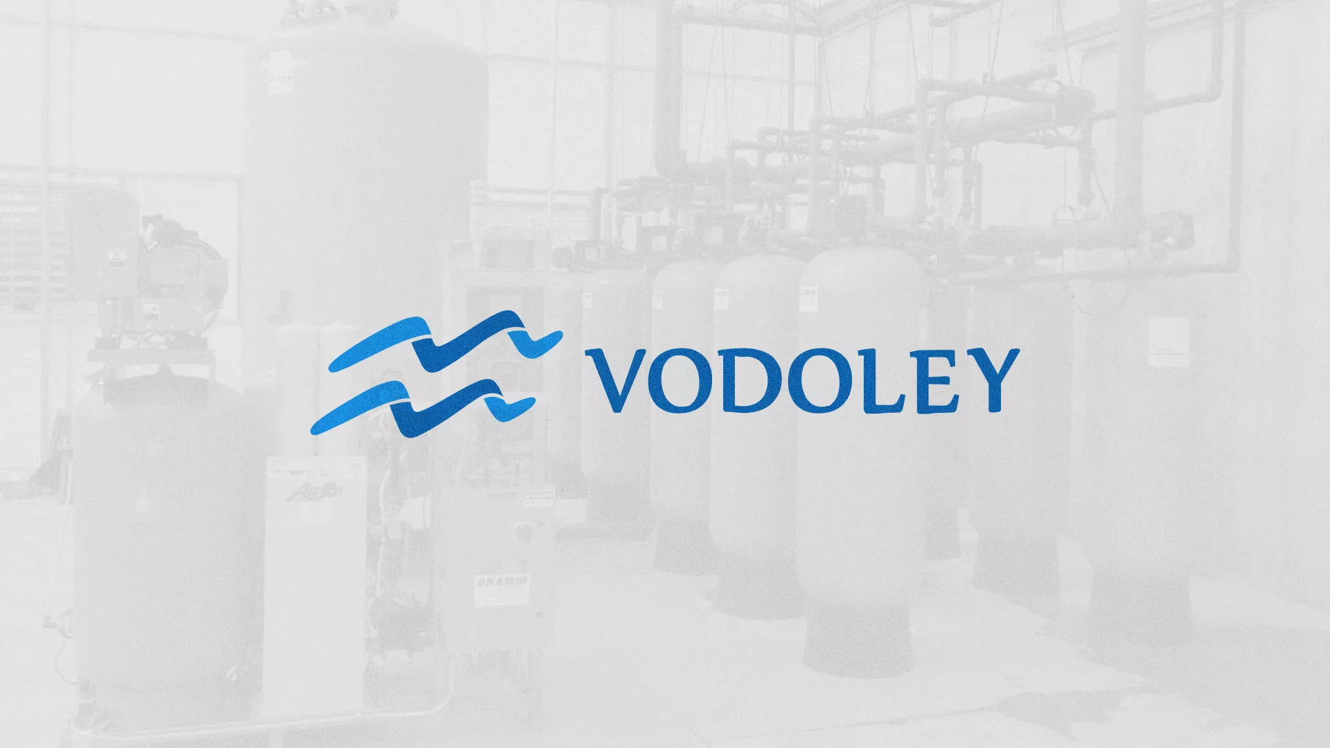 Создание интернет-магазина «Водолей» по продаже фильтров очистных сооружений в Ряжске