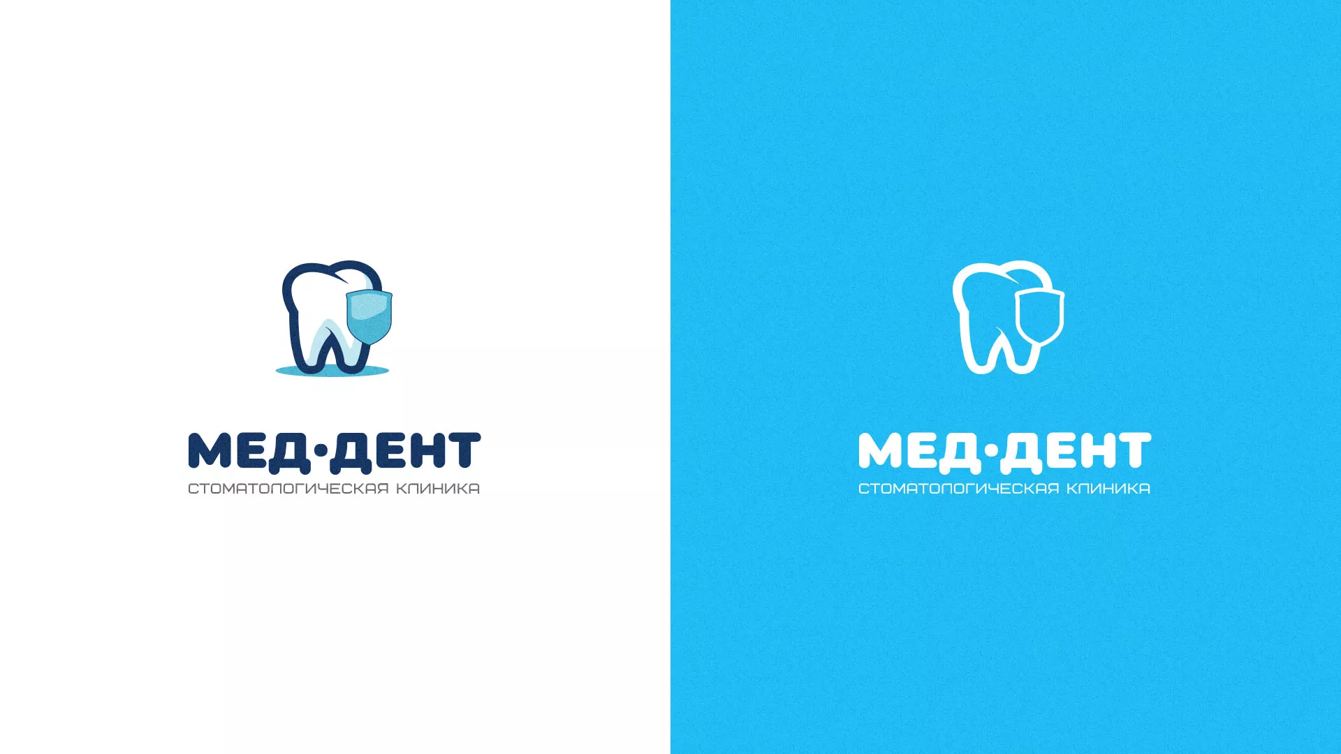 Разработка логотипа стоматологической клиники «МЕД-ДЕНТ» в Ряжске