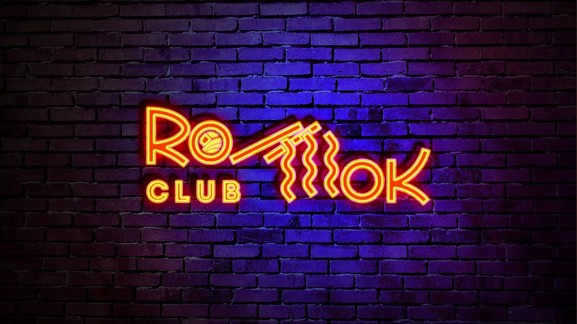 Разработка светящейся интерьерной вывески суши-бара «Roll Wok Club» в Ряжске Разработка светящейся интерьерной вывески суши-бара «Roll Wok Club» в Ряжске