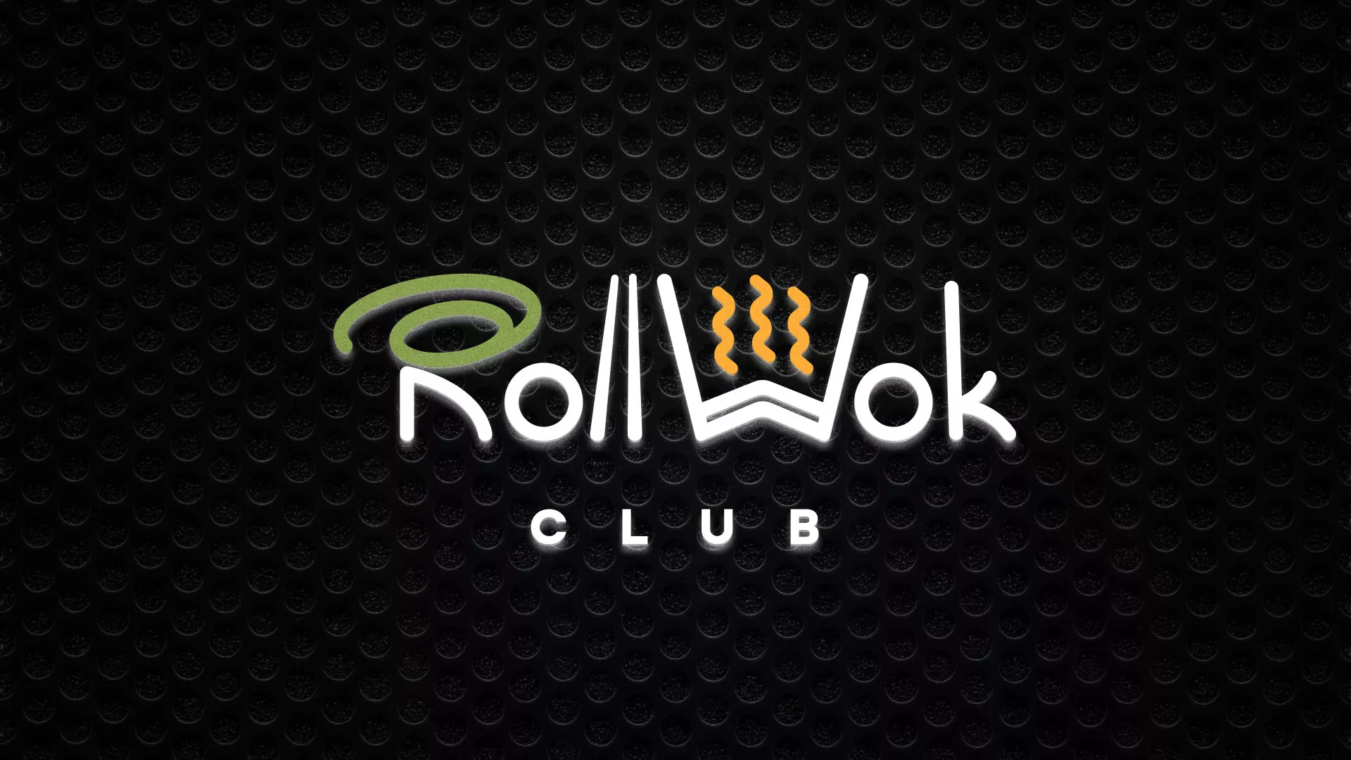 Брендирование торговых точек суши-бара «Roll Wok Club» в Ряжске Брендирование торговых точек суши-бара «Roll Wok Club» в Ряжске