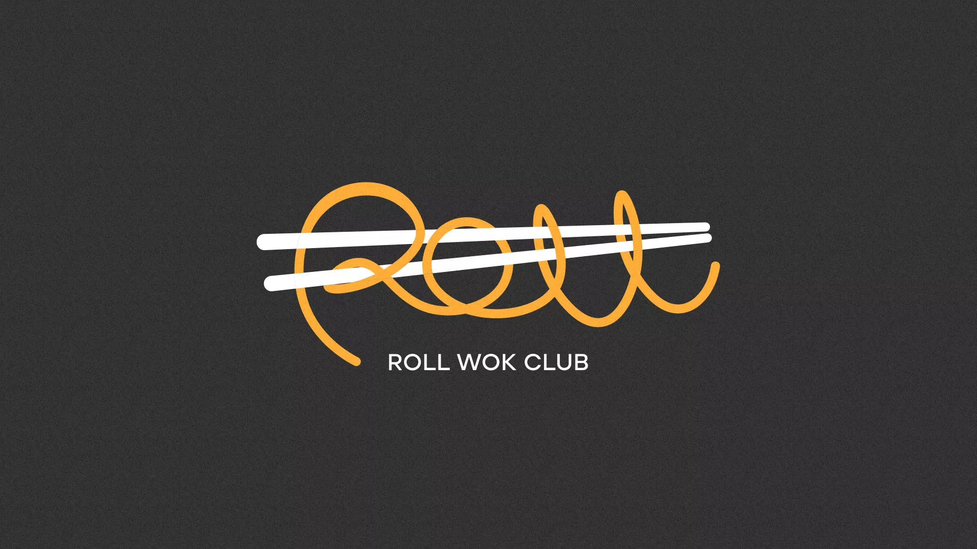 Создание дизайна листовок в Ряжске для суши-бара «Roll Wok Club» Создание дизайна листовок в Ряжске для суши-бара «Roll Wok Club»