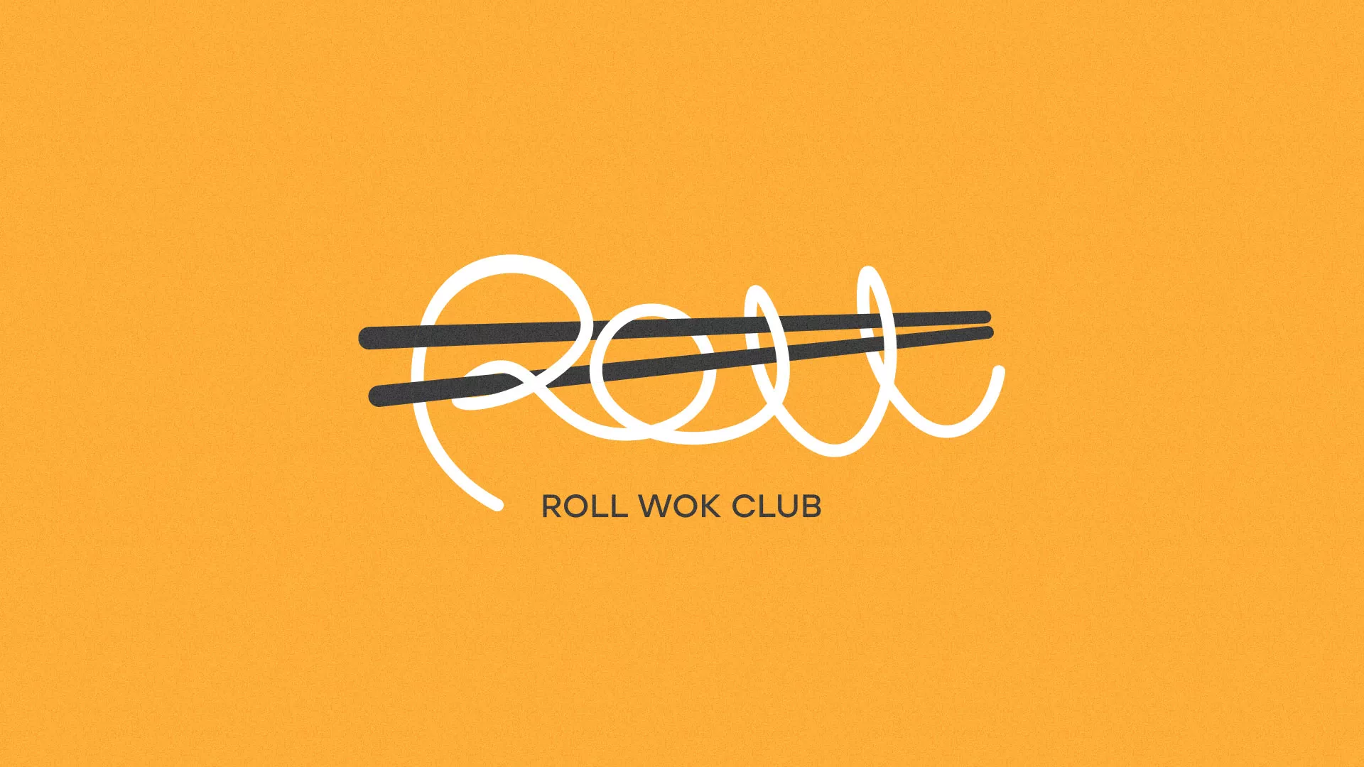 Создание дизайна упаковки в Ряжске для суши-бара «Roll Wok Club» Создание дизайна упаковки в Ряжске для суши-бара «Roll Wok Club»